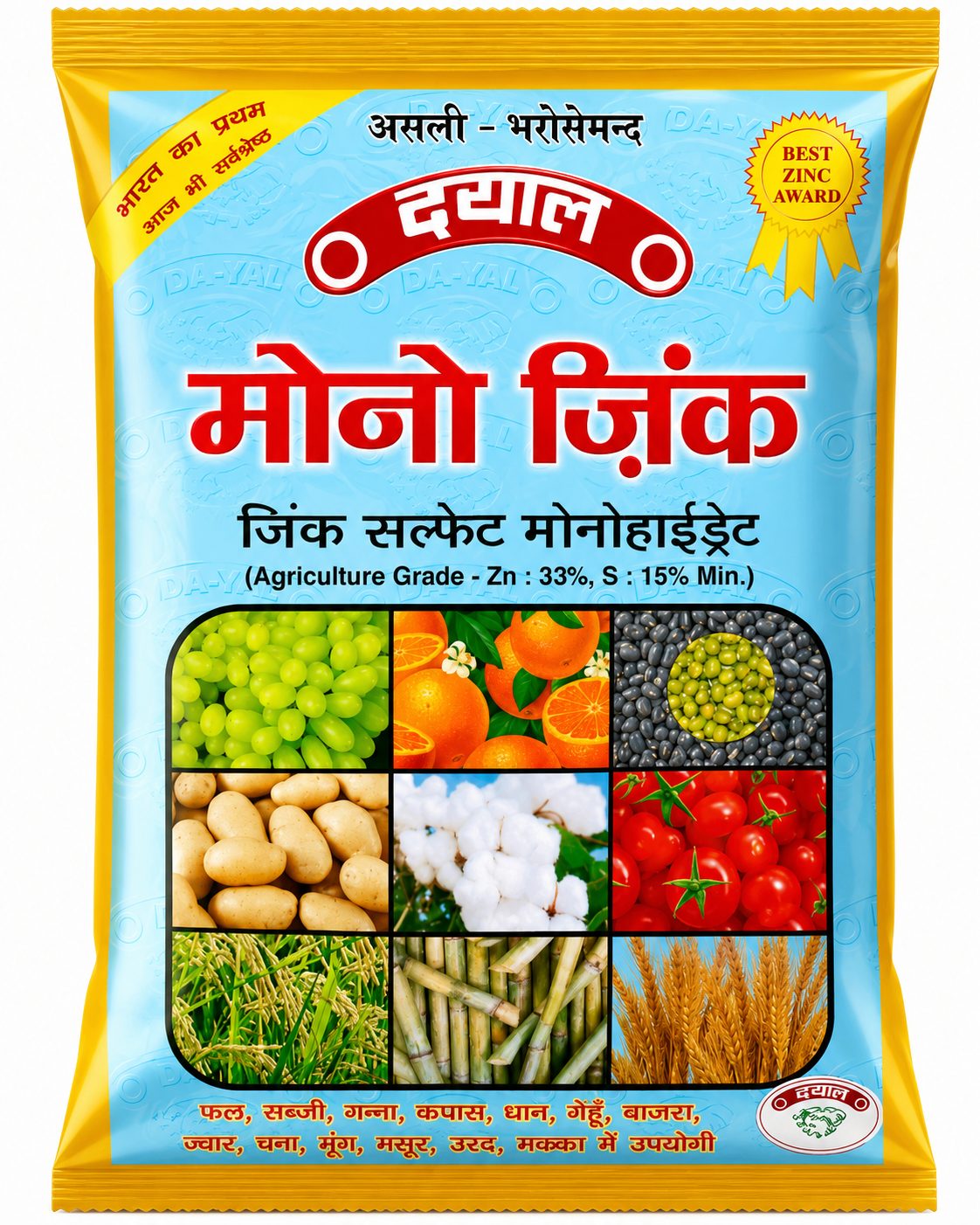 Dayal Mono zinc 