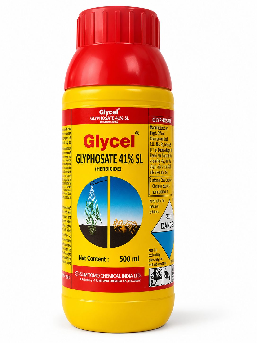 Gylcel 