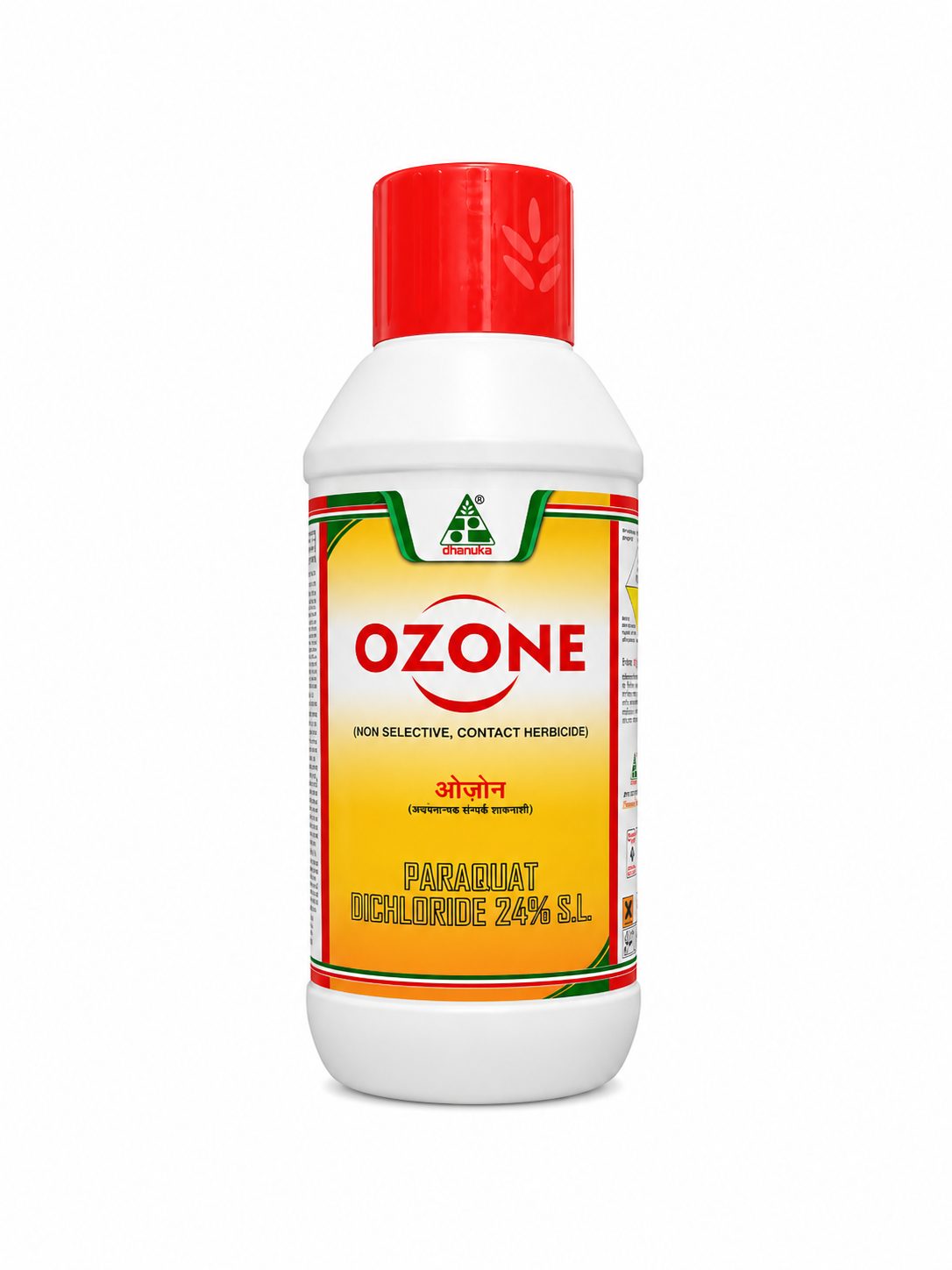 Ozone 