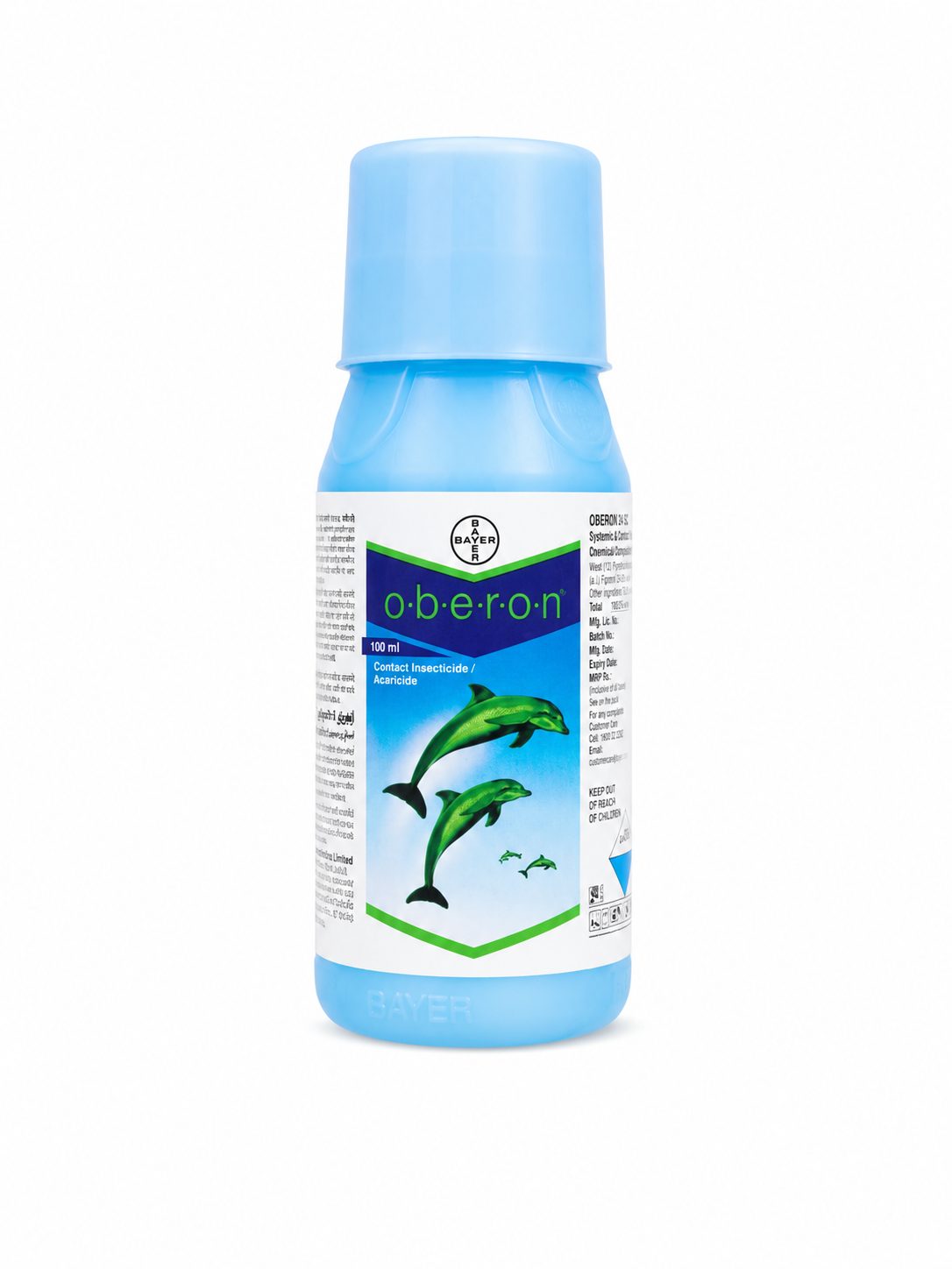 Oberon