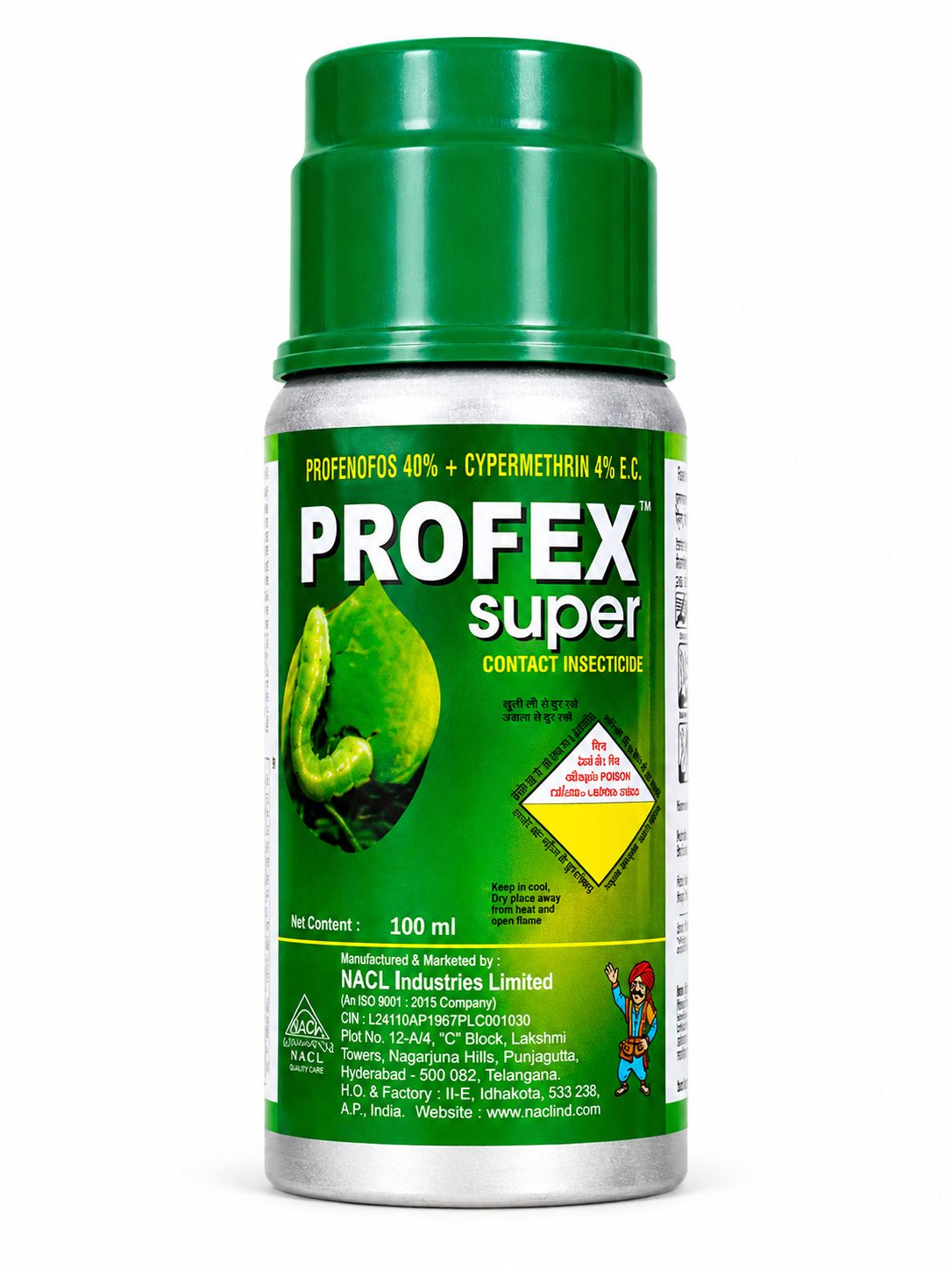 Profex Super [Pack of 2]