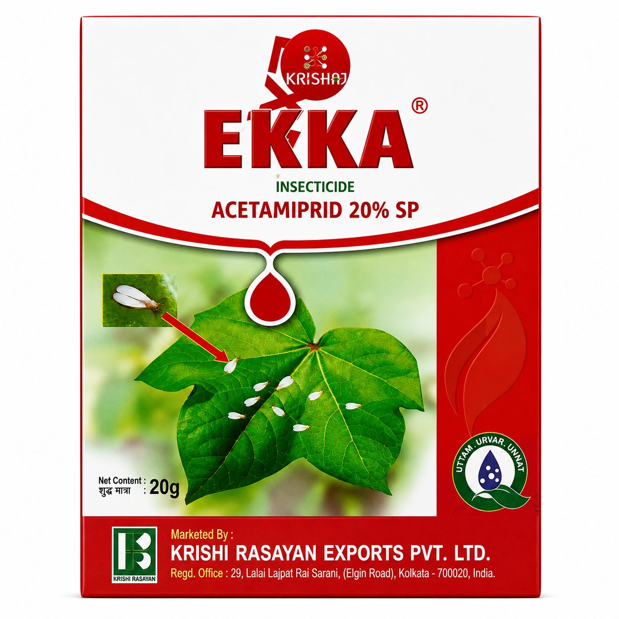 Ekka insecticide [Pack of 3]